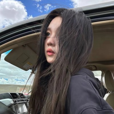 女屠夫